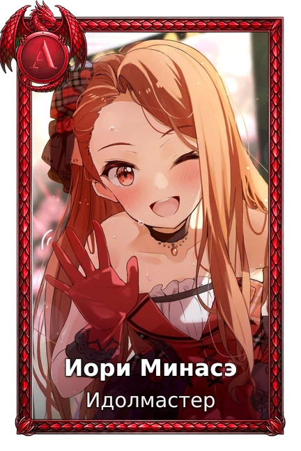 THE IDOLM@STER