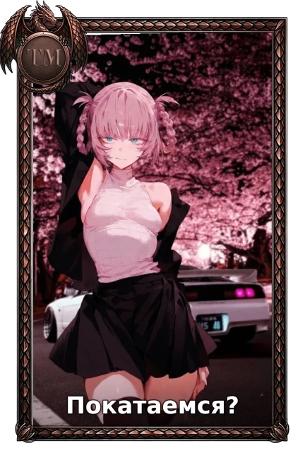 Call of the Night Season 2