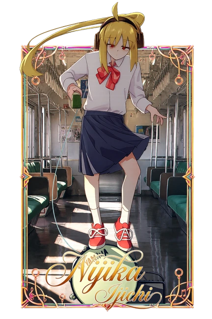Одинокий рокер!